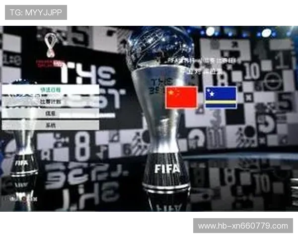 库拉索力拼世界杯 两轮不败归化米堡前锋与埃因霍温后卫助阵