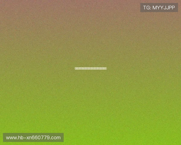 皇社主帅自谦无愧别礼盛赞球队下半场发挥出色